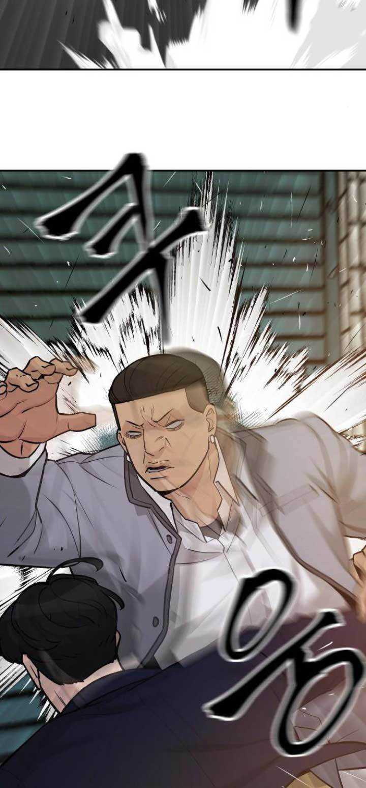 The Bully In Charge Chapter 16 halaman 59