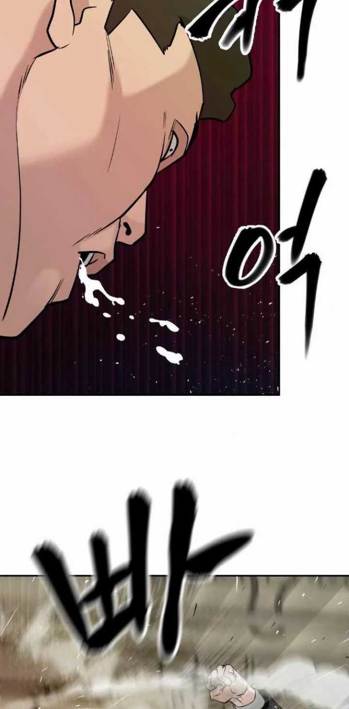 The Bully In Charge Chapter 16 halaman 83