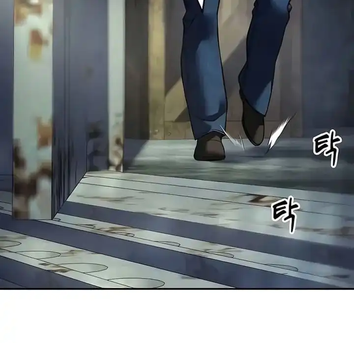 The Bully In Charge Chapter 166 halaman 27