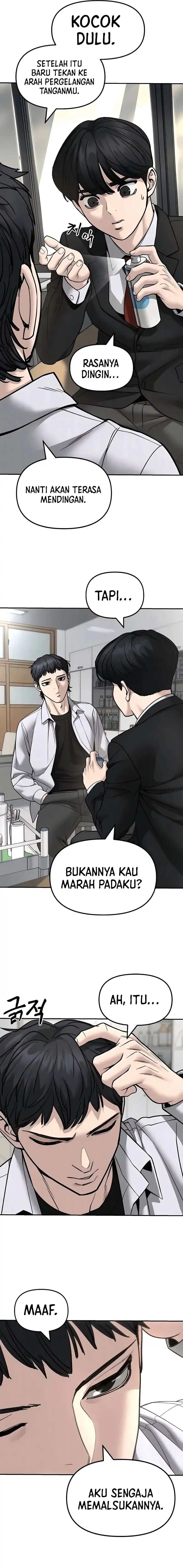 The Bully In Charge Chapter 171 halaman 6