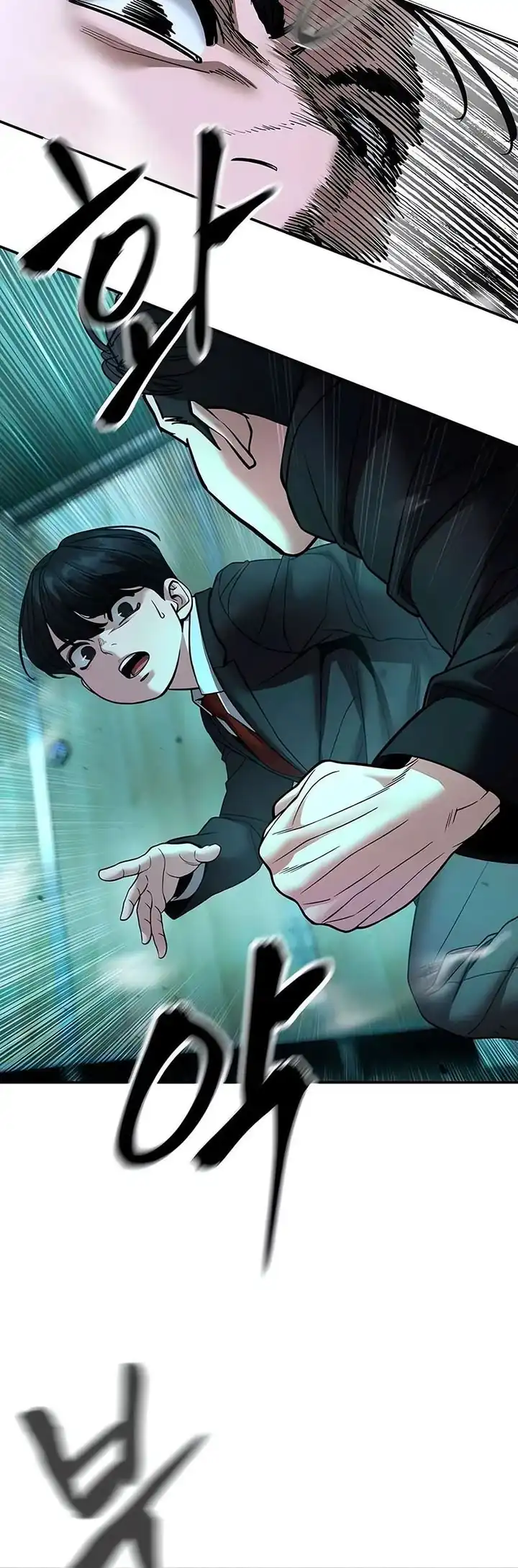 The Bully In Charge Chapter 172 halaman 13