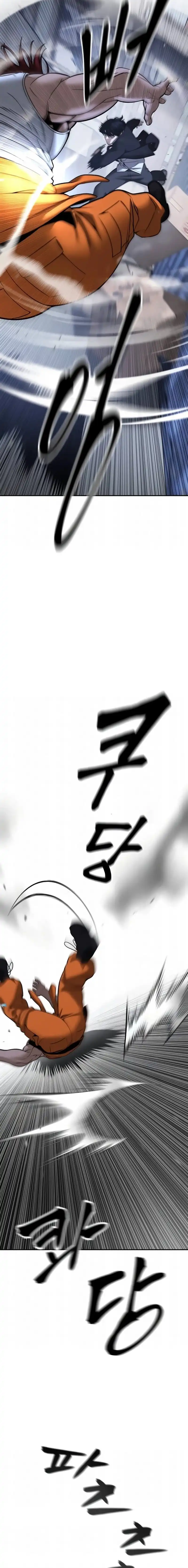 The Bully In Charge Chapter 189 halaman 20