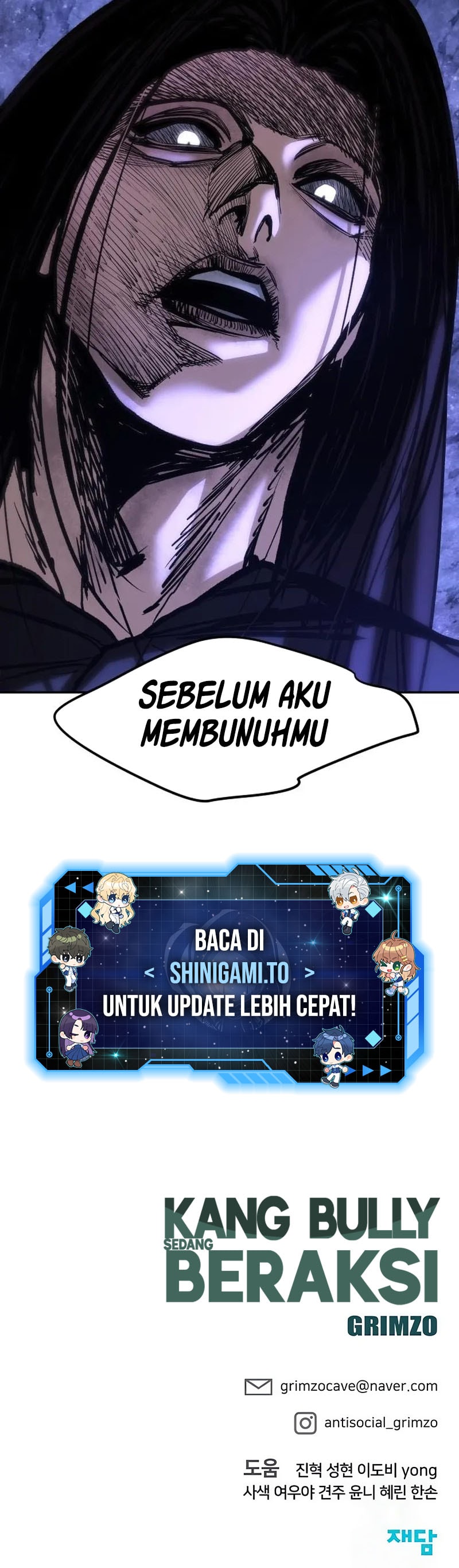The Bully In Charge Chapter 195 halaman 22