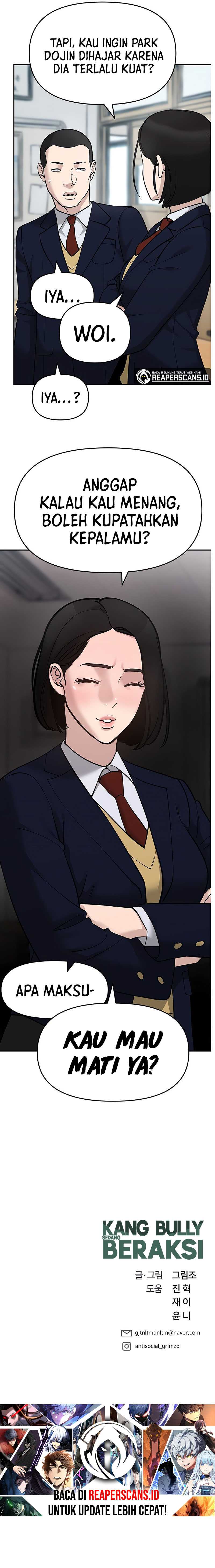 The Bully In Charge Chapter 28 halaman 24