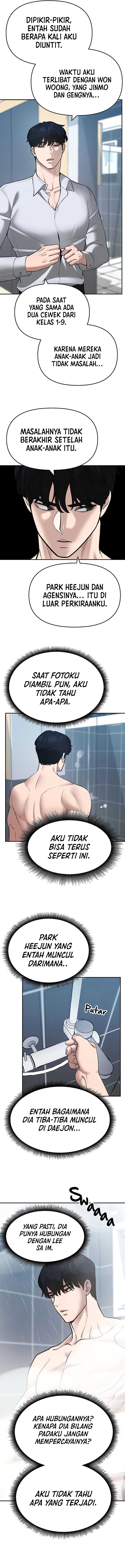 The Bully In Charge Chapter 39 halaman 21