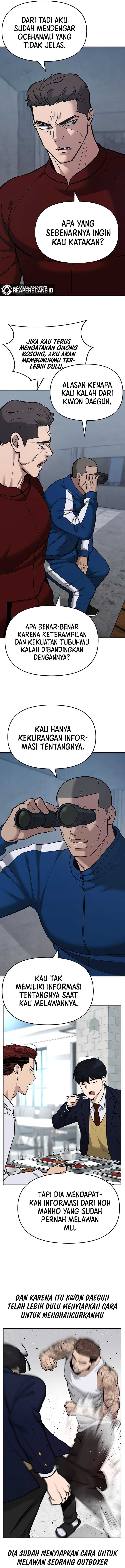 The Bully In Charge Chapter 42 halaman 5