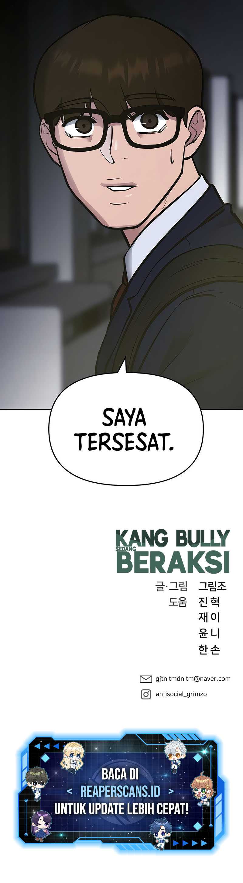 The bully in charge