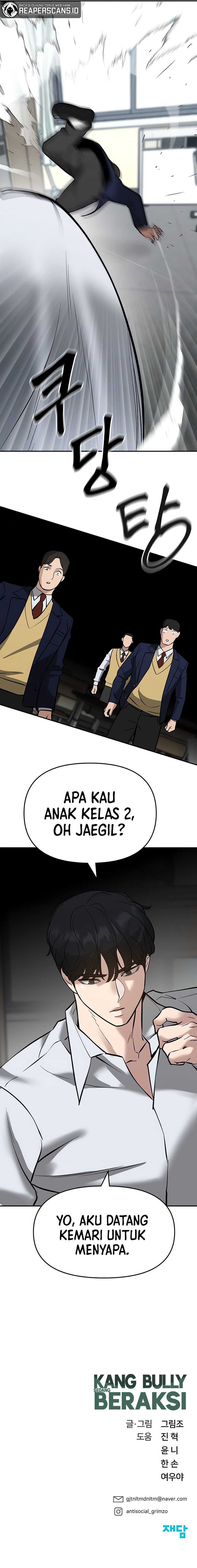 The Bully In Charge Chapter 47 halaman 24