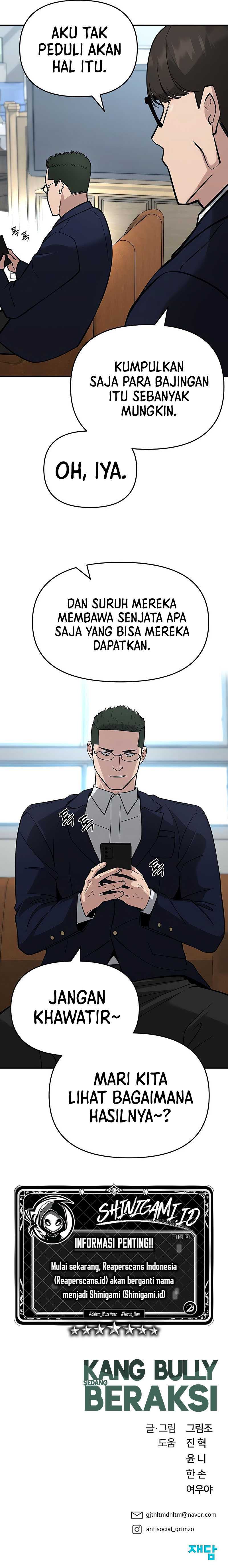 The Bully In Charge Chapter 51 halaman 21