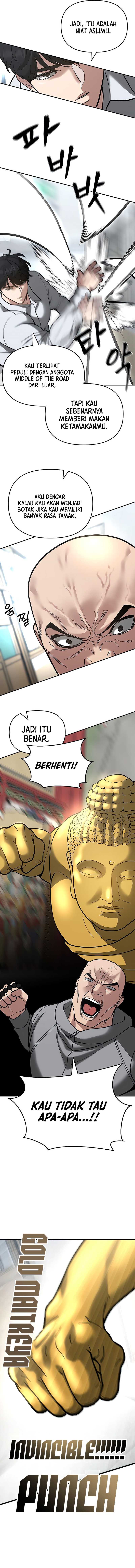 The Bully In Charge Chapter 52 halaman 17