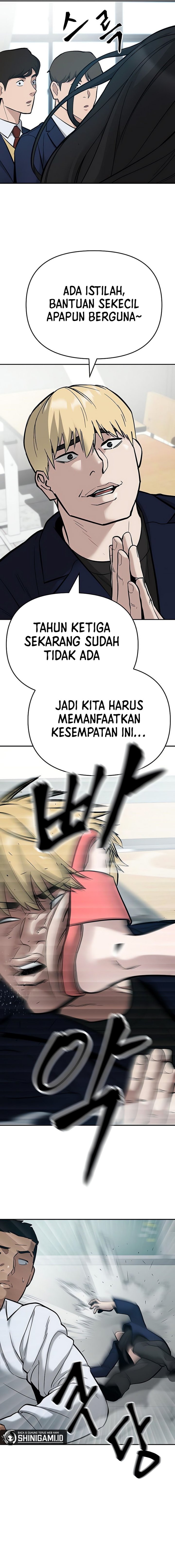 The Bully In Charge Chapter 57 halaman 26