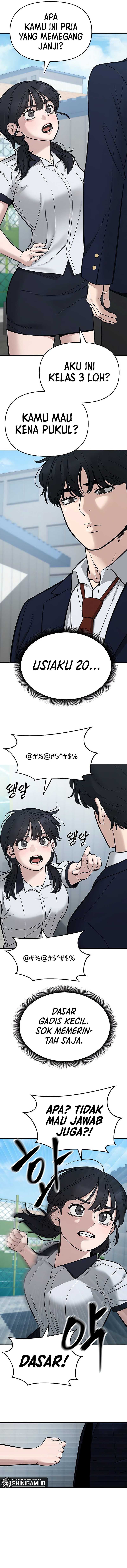 The Bully In Charge Chapter 59 halaman 13