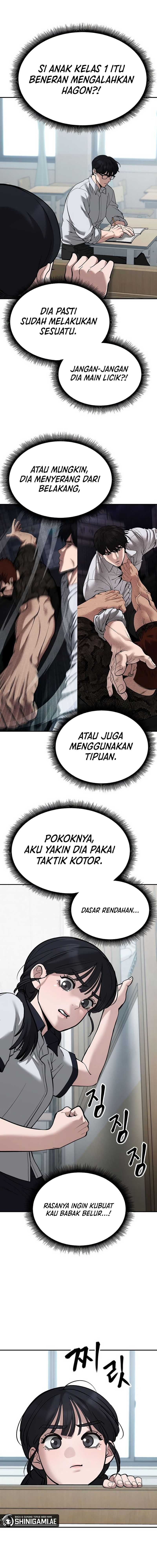 The Bully In Charge Chapter 64 halaman 2