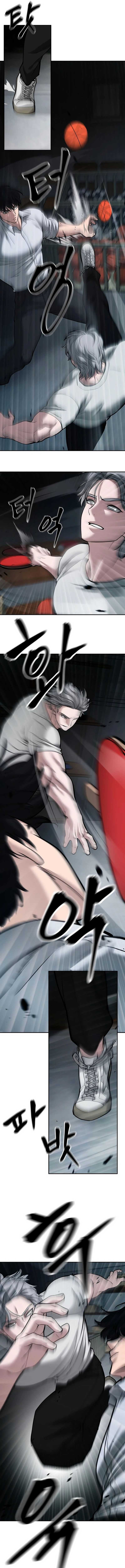 The Bully In Charge Chapter 67 halaman 13