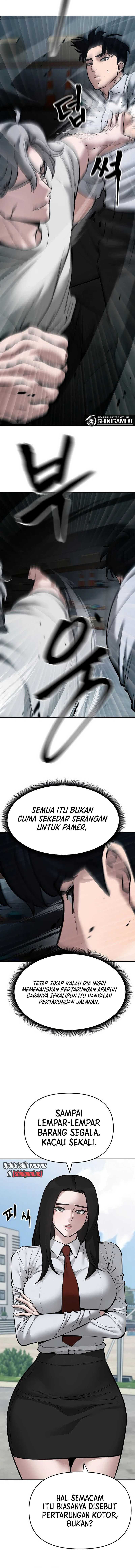The Bully In Charge Chapter 67 halaman 14