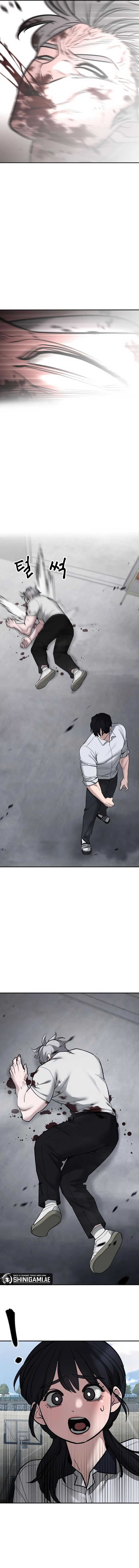 The Bully In Charge Chapter 68 halaman 31