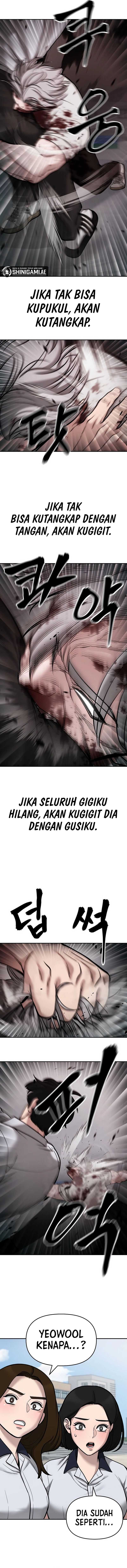 The Bully In Charge Chapter 68 halaman 17