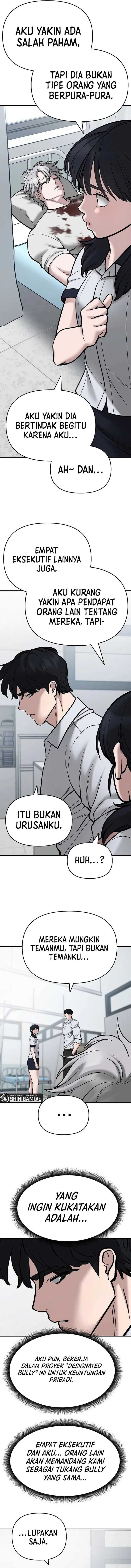 The Bully In Charge Chapter 69 halaman 17