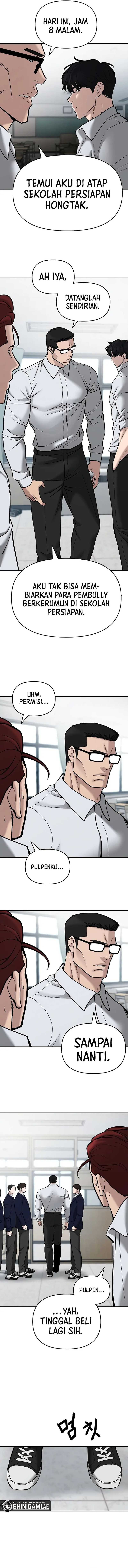 The Bully In Charge Chapter 70 halaman 14