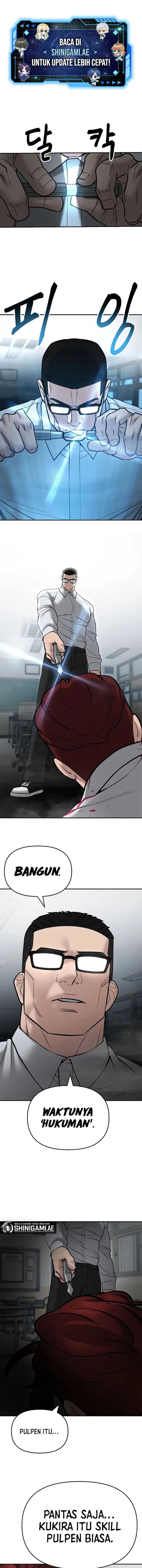 The Bully In Charge Chapter 70 halaman 1