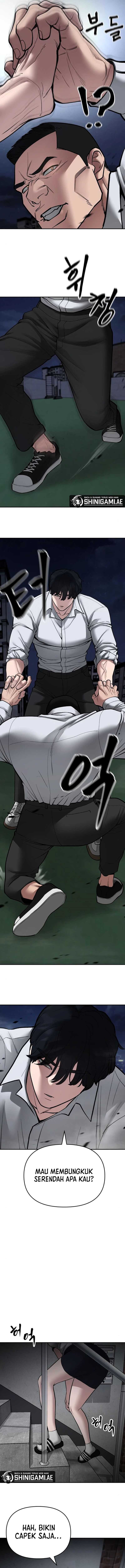 The Bully In Charge Chapter 73 halaman 7