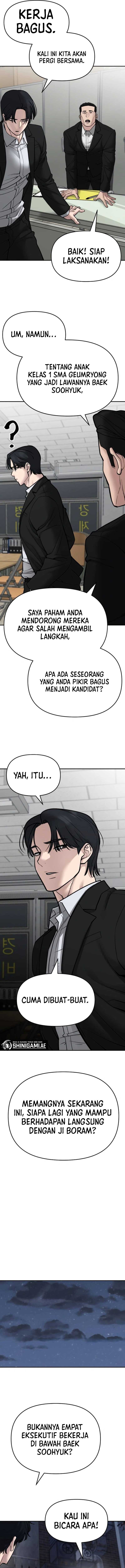 The Bully In Charge Chapter 76 halaman 7
