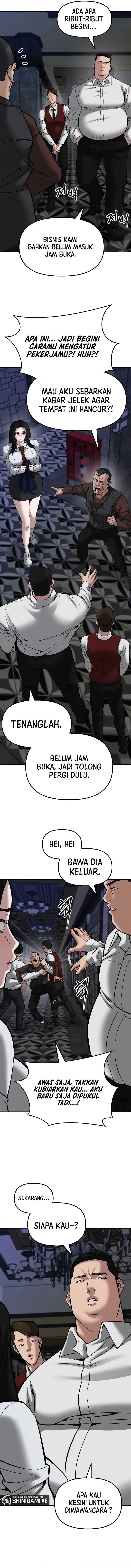 The Bully In Charge Chapter 79 halaman 12