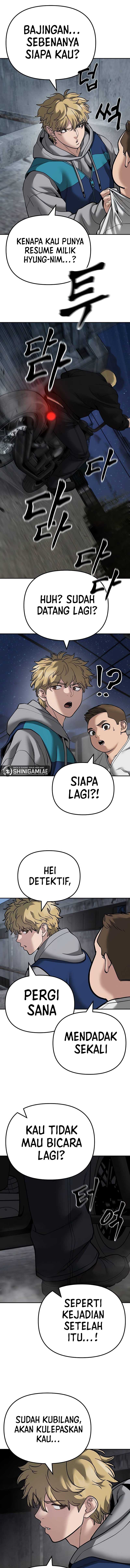 The Bully In Charge Chapter 95 halaman 17