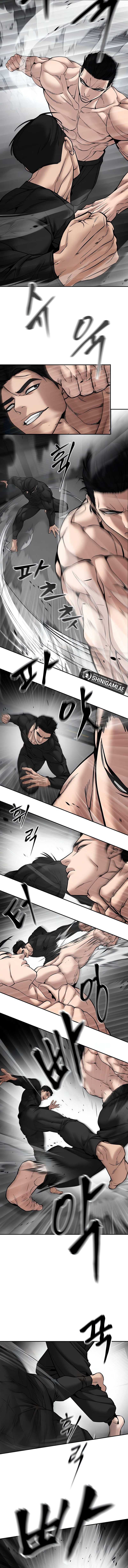 The Bully In Charge Chapter 96 halaman 24
