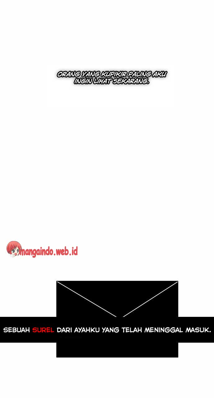 Zero Game Chapter 0 halaman 20