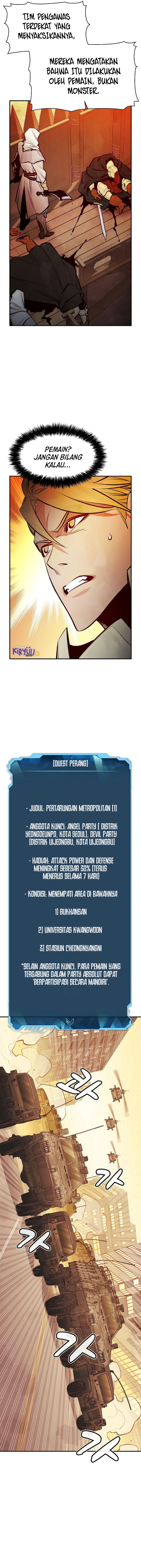 Alone Necromancer Chapter 104 halaman 23