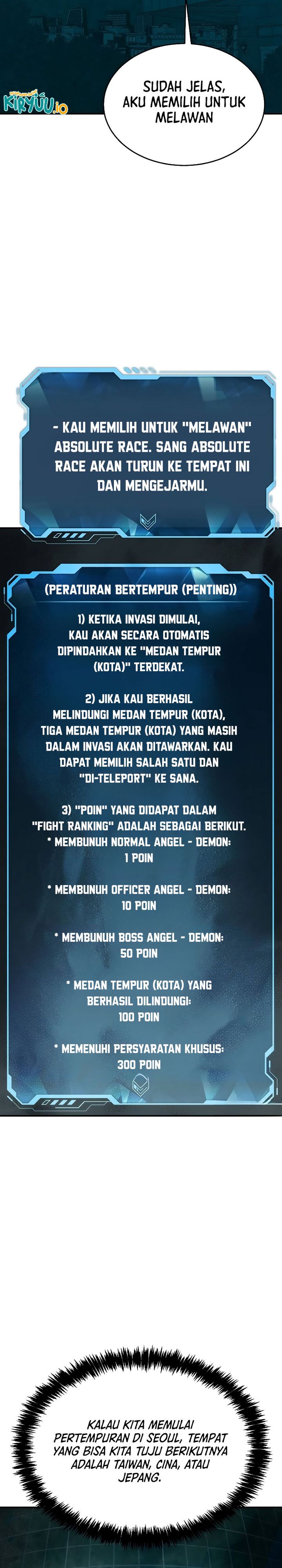 Alone Necromancer Chapter 190 halaman 2