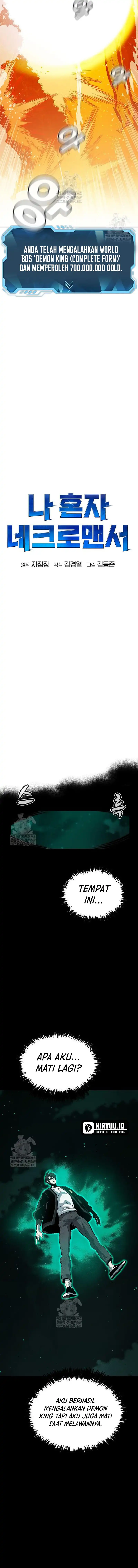 Alone Necromancer Chapter 207 halaman 9