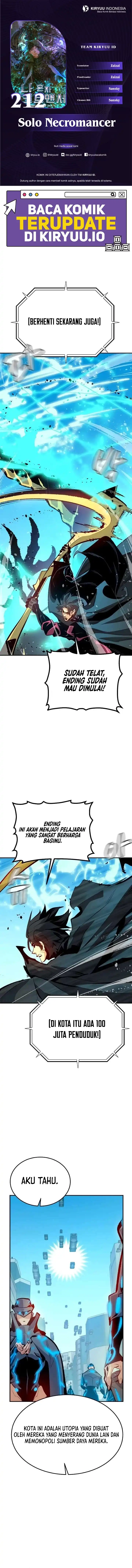 Alone Necromancer Chapter 212 halaman 1