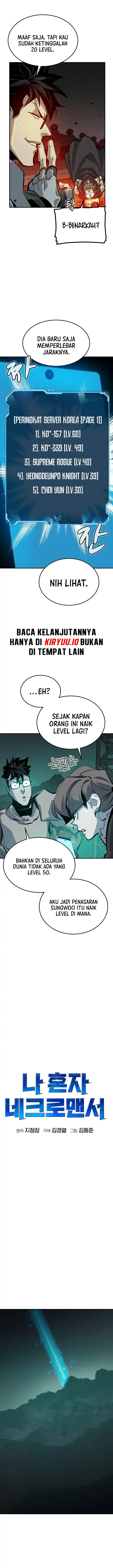Alone Necromancer Chapter 213 halaman 13