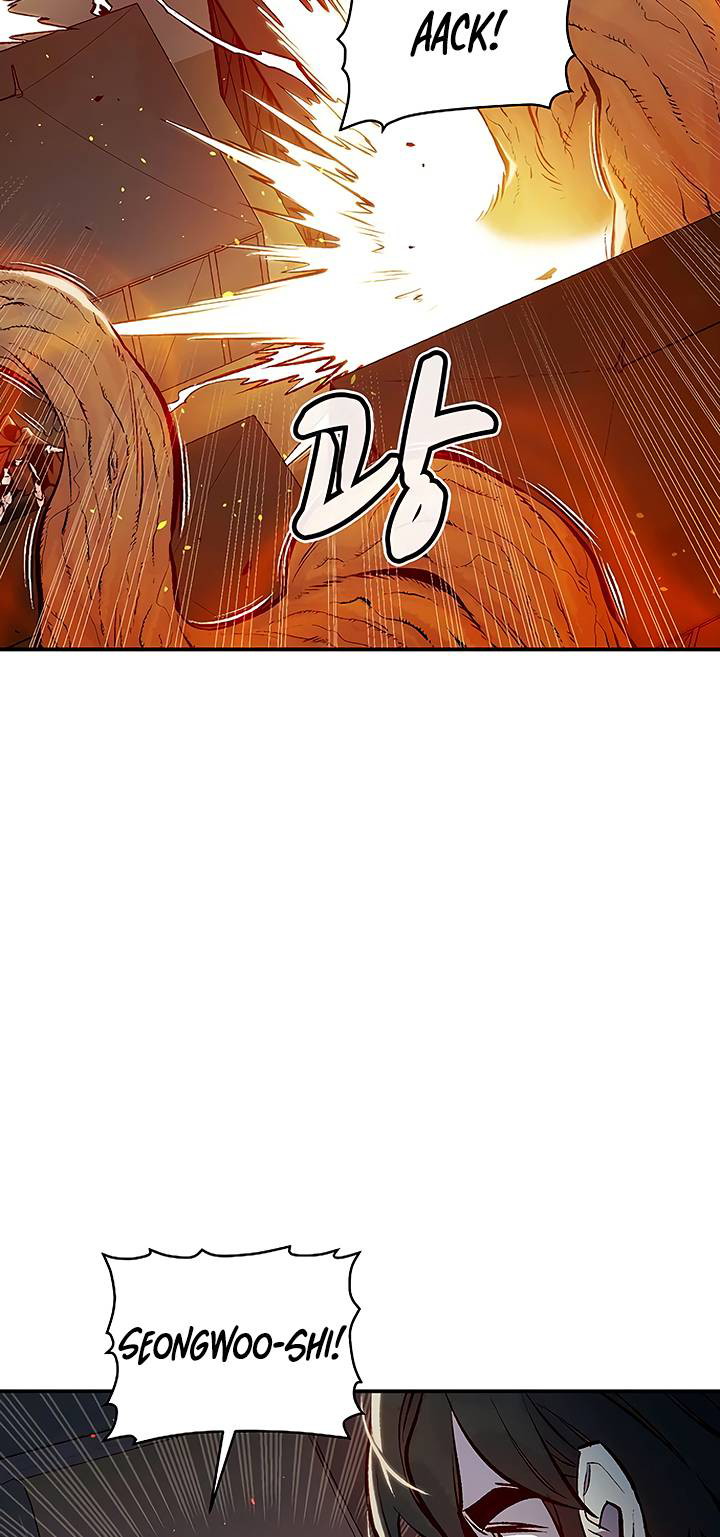 Alone Necromancer Chapter 79 halaman 85