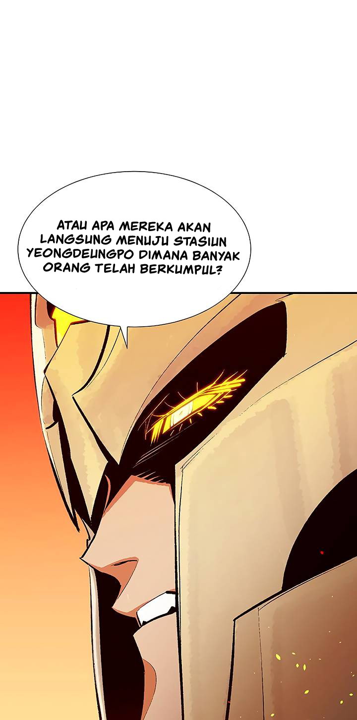 Alone Necromancer Chapter 79 halaman 24