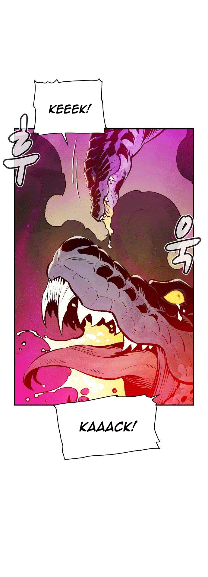 Alone Necromancer Chapter 83 halaman 16