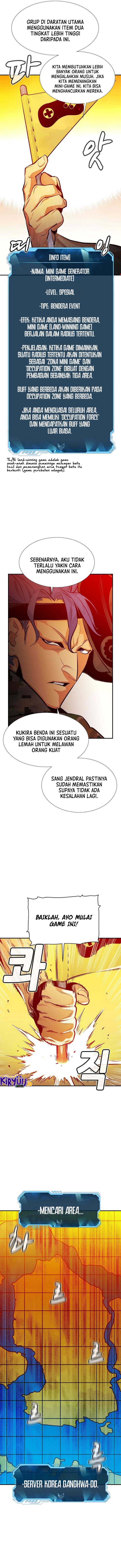 Alone Necromancer Chapter 85 halaman 14