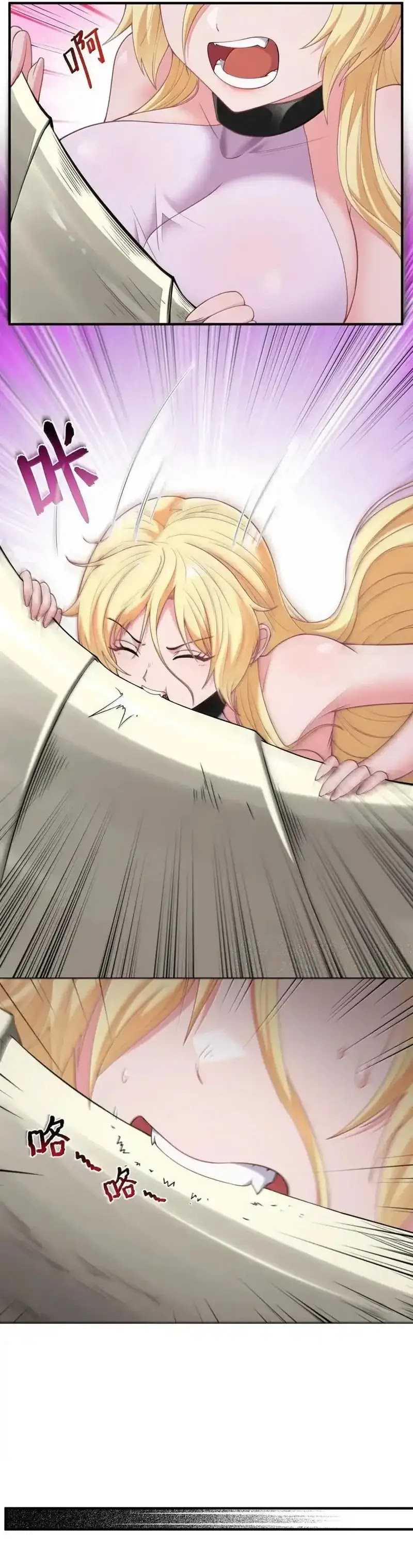The Evil Alchemist Can’t Handle His Own Experiment Chapter 16 halaman 26