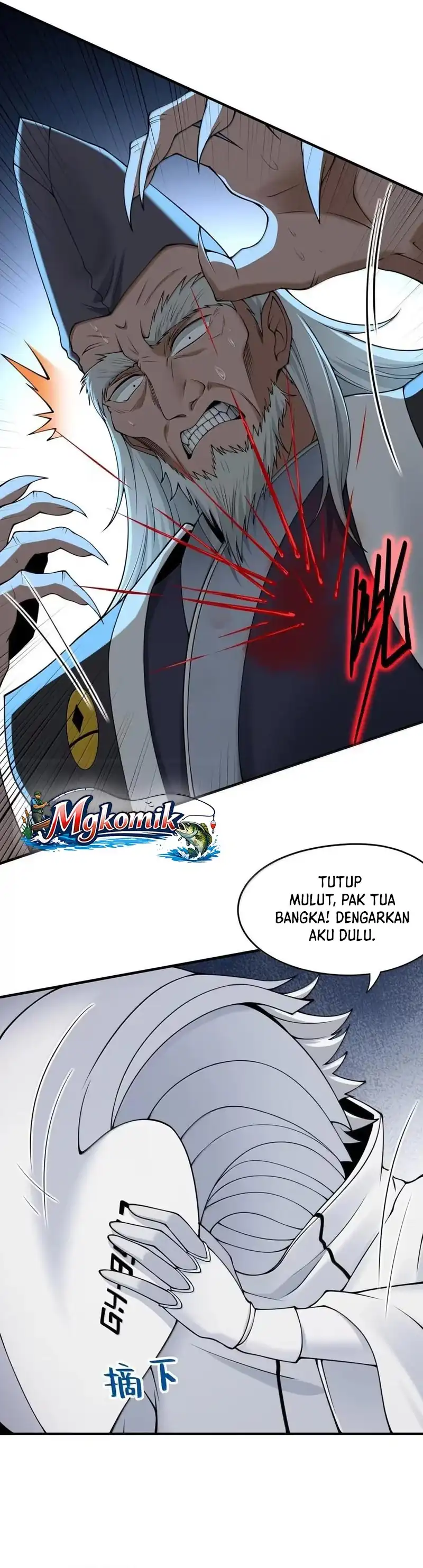 The Evil Alchemist Can’t Handle His Own Experiment Chapter 84 halaman 26