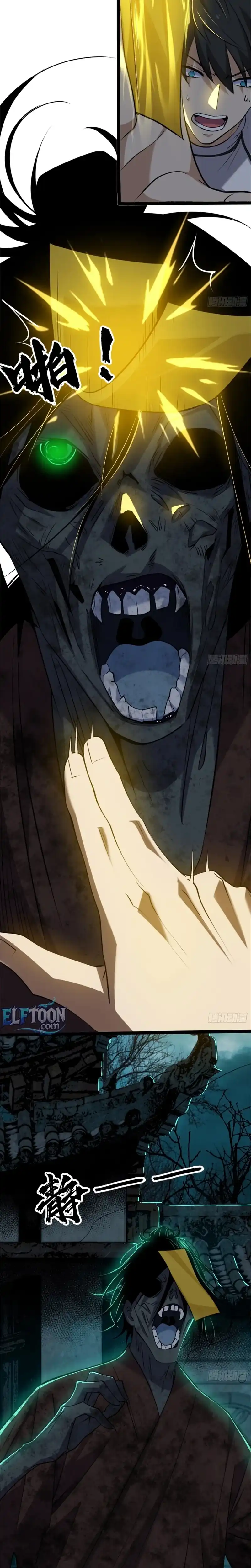 Spirit Realm Wanderer Chapter 19 halaman 10