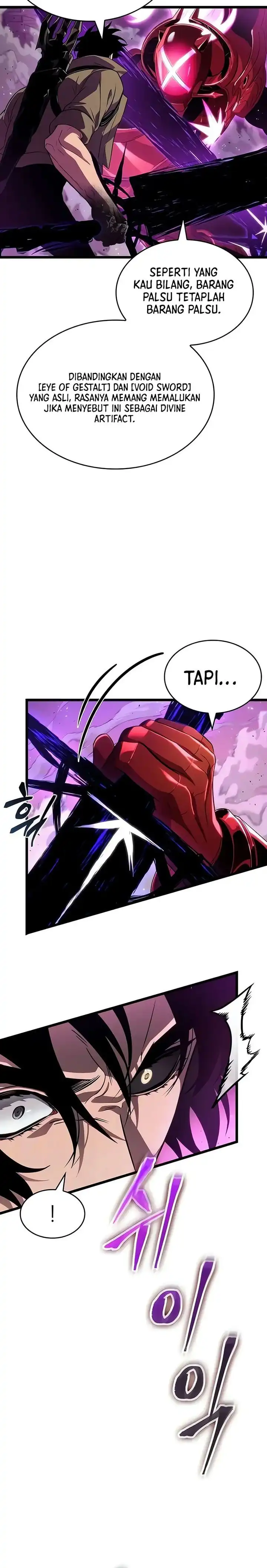 The World After the Fall Chapter 228 halaman 19