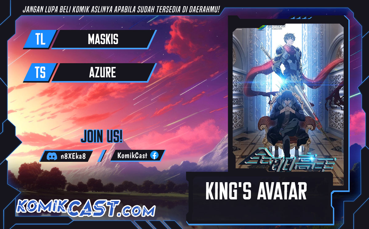 The King’s Avatar Chapter 157 halaman 1