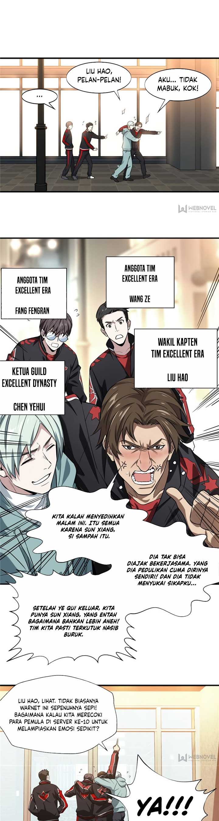The King’s Avatar Chapter 42 halaman 10