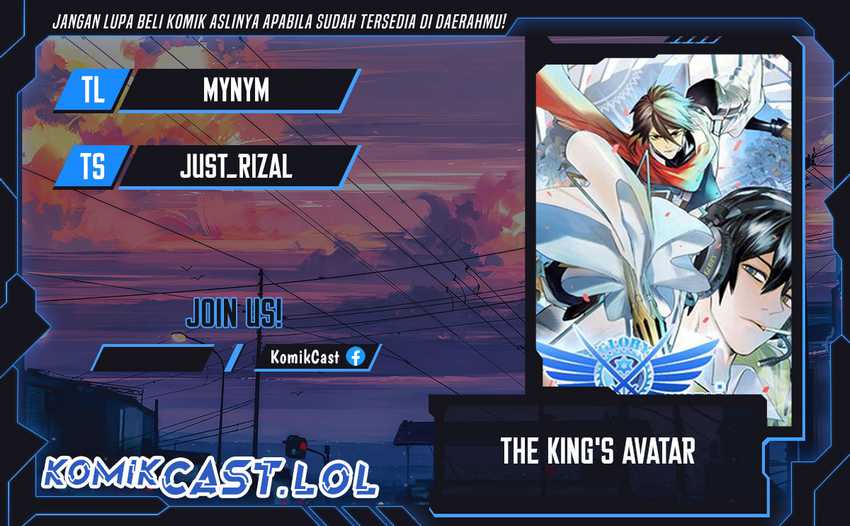 The King’s Avatar Chapter 75 halaman 1