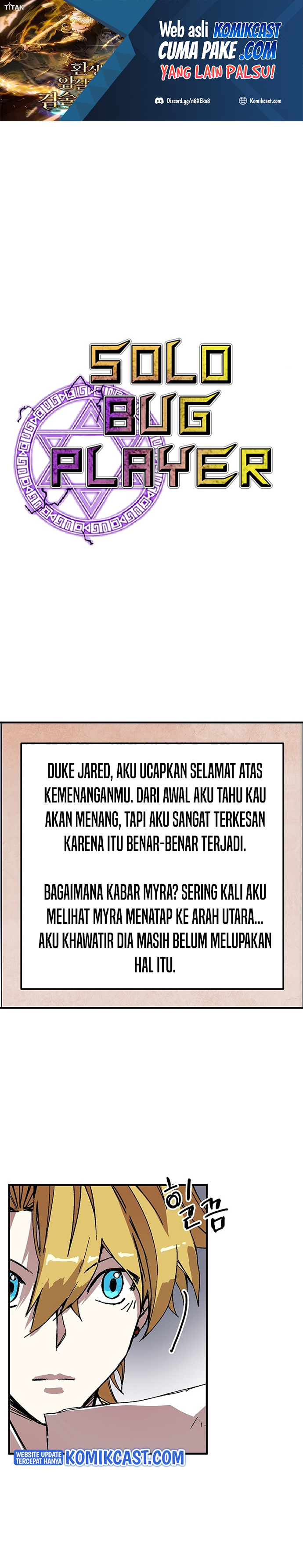 I Am Player Who Suck Alone (Solo Bug Player) Chapter 93 halaman 2