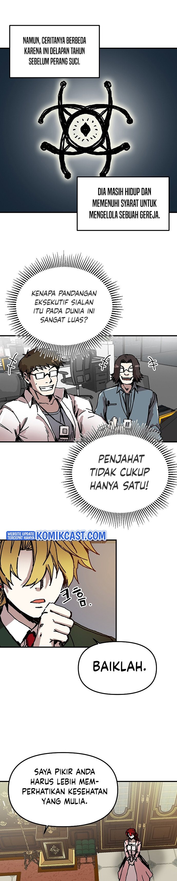 I Am Player Who Suck Alone (Solo Bug Player) Chapter 93 halaman 14
