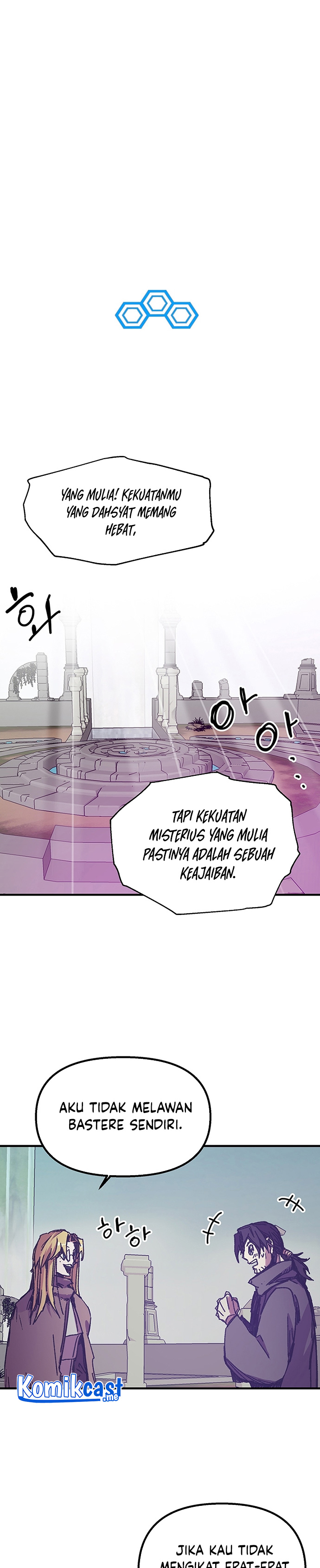 I Am Player Who Suck Alone (Solo Bug Player) Chapter 98 halaman 16