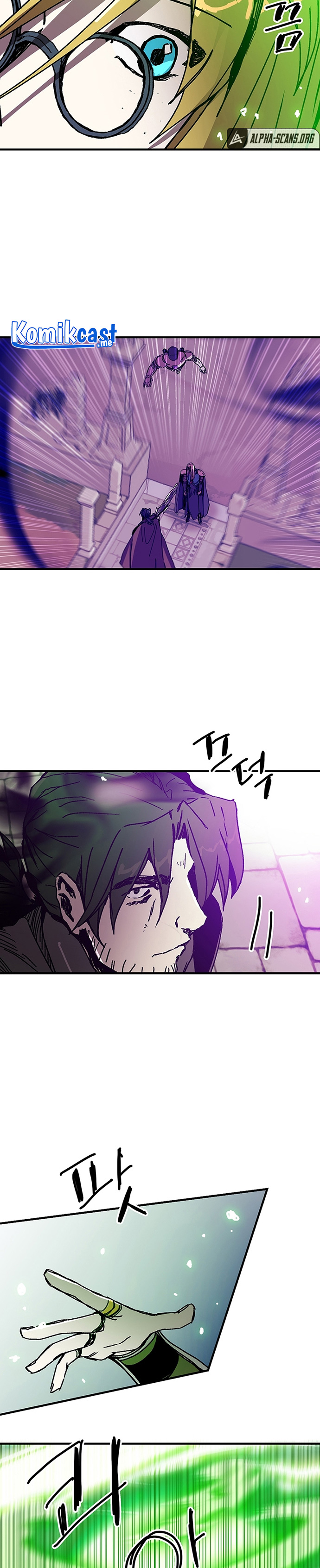 I Am Player Who Suck Alone (Solo Bug Player) Chapter 98 halaman 12